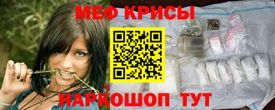 гашишное масло Канаш
