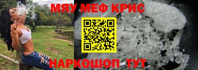 гашишное масло Канаш