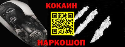 прущие крисы Камышлов