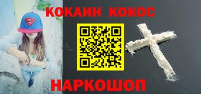 прущие крисы Камышлов
