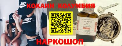 гашишное масло Канаш