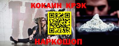 гашишное масло Канаш