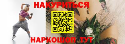 гашик Кандалакша