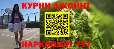 гашик Кандалакша