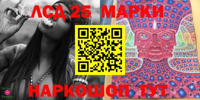 прущие крисы Камышлов