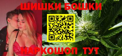 гашик Кандалакша