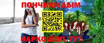 прущие крисы Камышлов