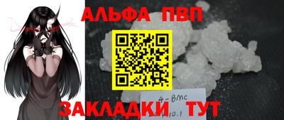 прущие крисы Камышлов