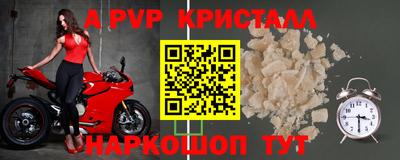 гашишное масло Канаш