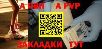 гашишное масло Канаш