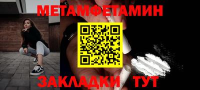 гашишное масло Канаш