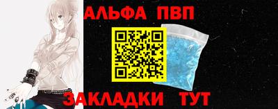 прущие крисы Камышлов
