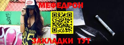 гашишное масло Канаш